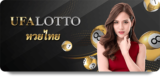 Bí Quyết Đăng Ký Nhanh 188BET Không Mất Phí