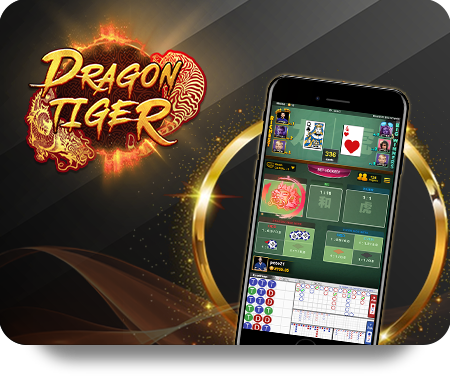 AA गेम्स का मोबाइल ऐप: Android और iOS पर डाउनलोड करें icon