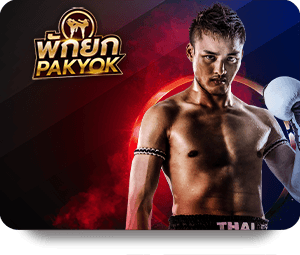 AA Game डाउनलोड करें: Android और iOS के लिए मुफ्त ऐप एक्सेस icon